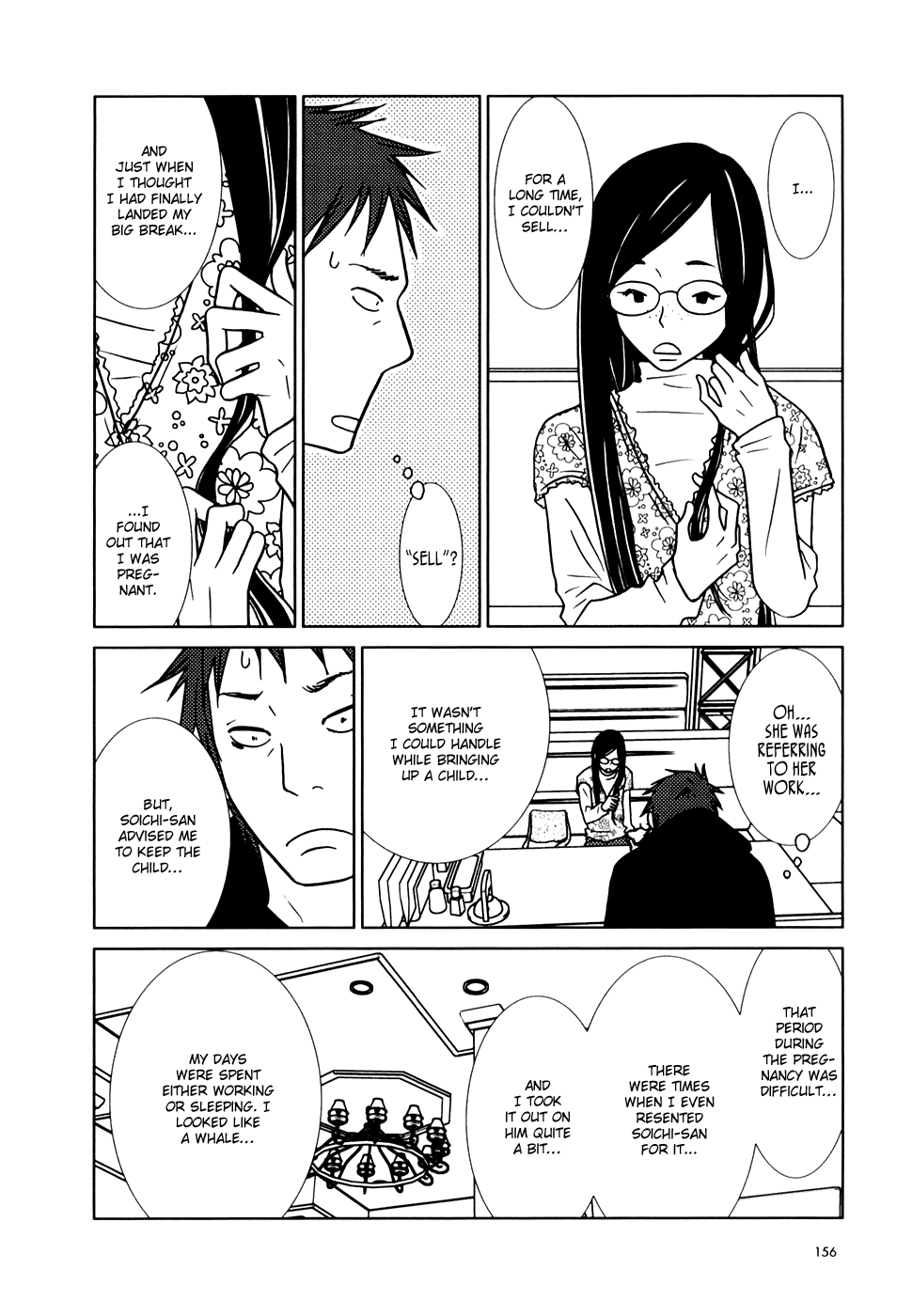 Read Bunny Drop (en) Manga Online