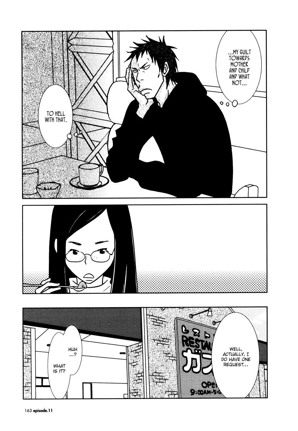 Read Bunny Drop (en) Manga Online