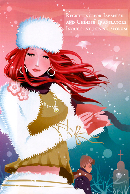 Read Bunny Drop (en) Manga Online