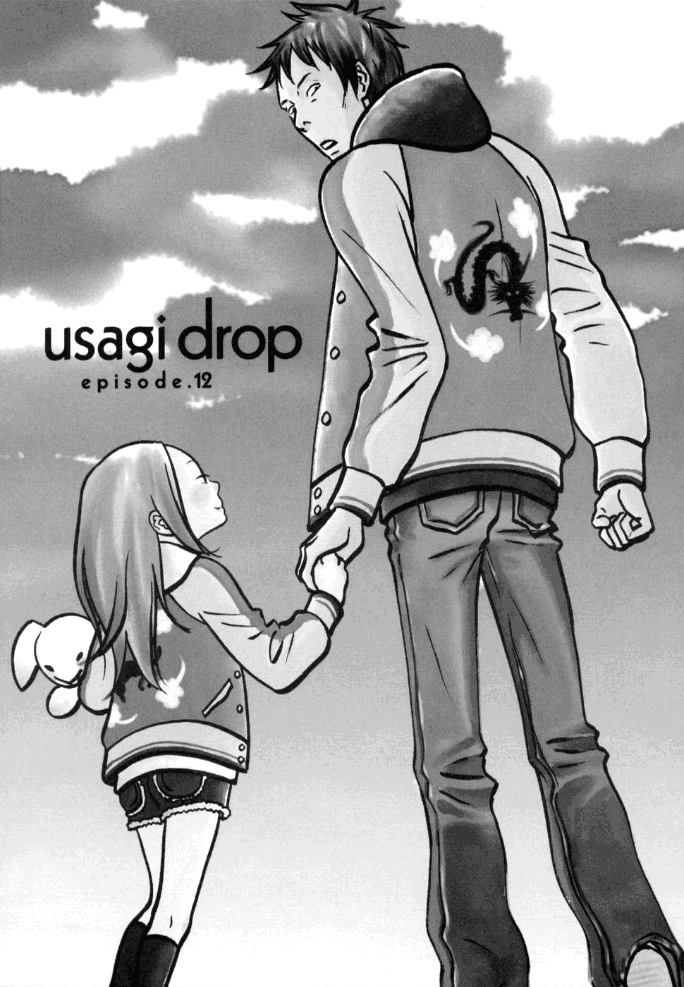 Read Bunny Drop (en) Manga Online