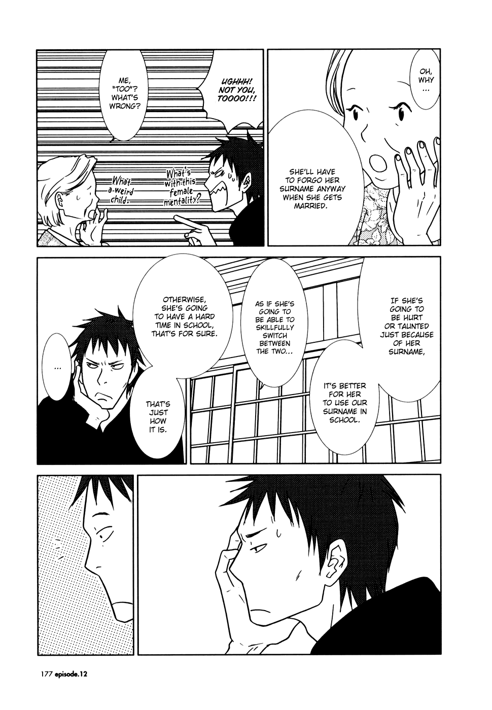 Read Bunny Drop (en) Manga Online