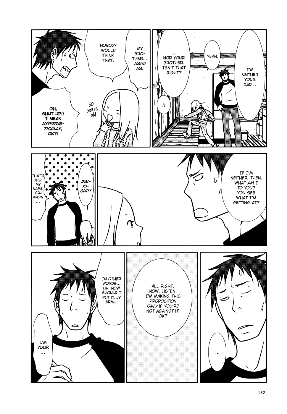 Read Bunny Drop (en) Manga Online