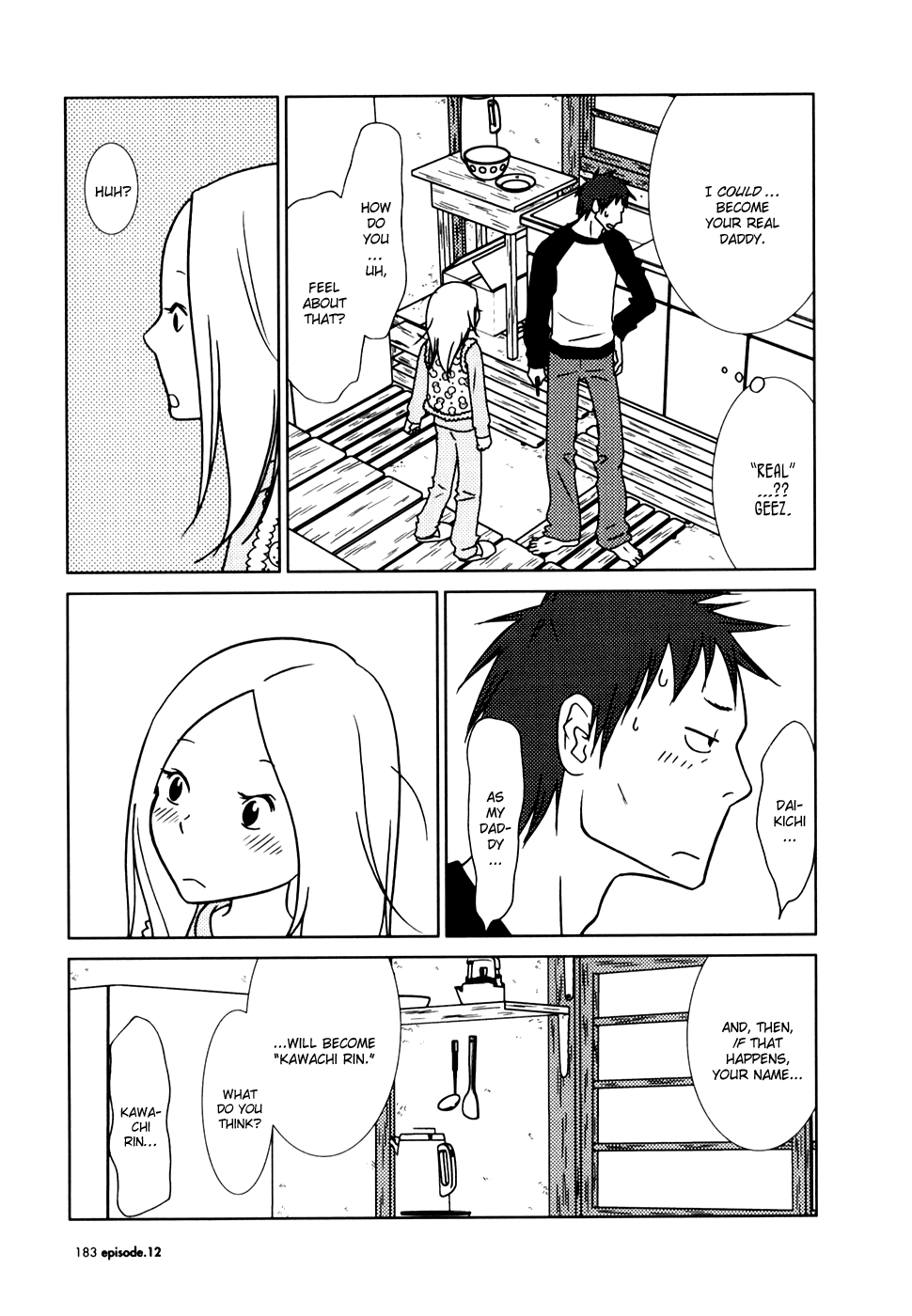 Read Bunny Drop (en) Manga Online