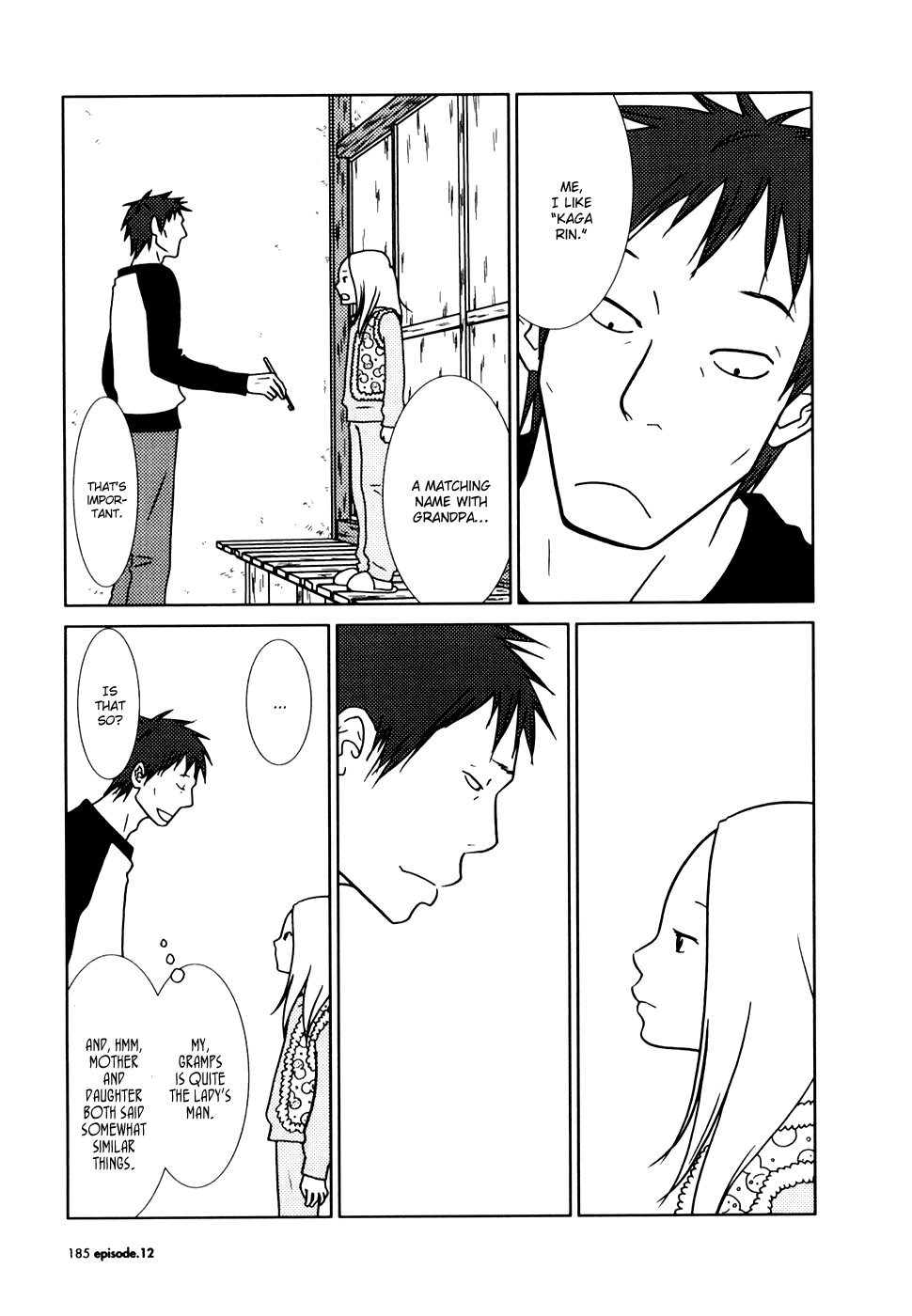 Read Bunny Drop (en) Manga Online