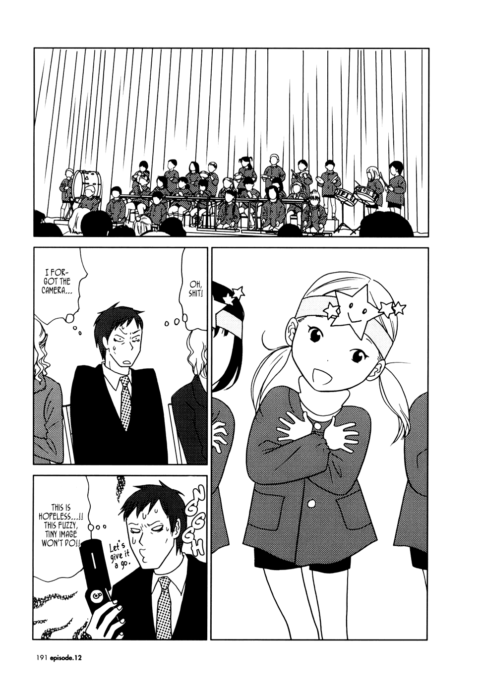 Read Bunny Drop (en) Manga Online