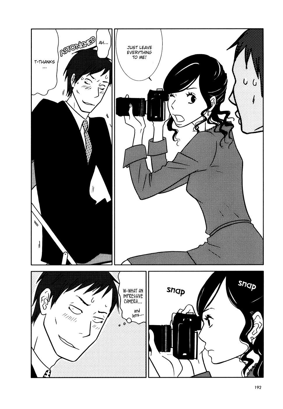 Read Bunny Drop (en) Manga Online