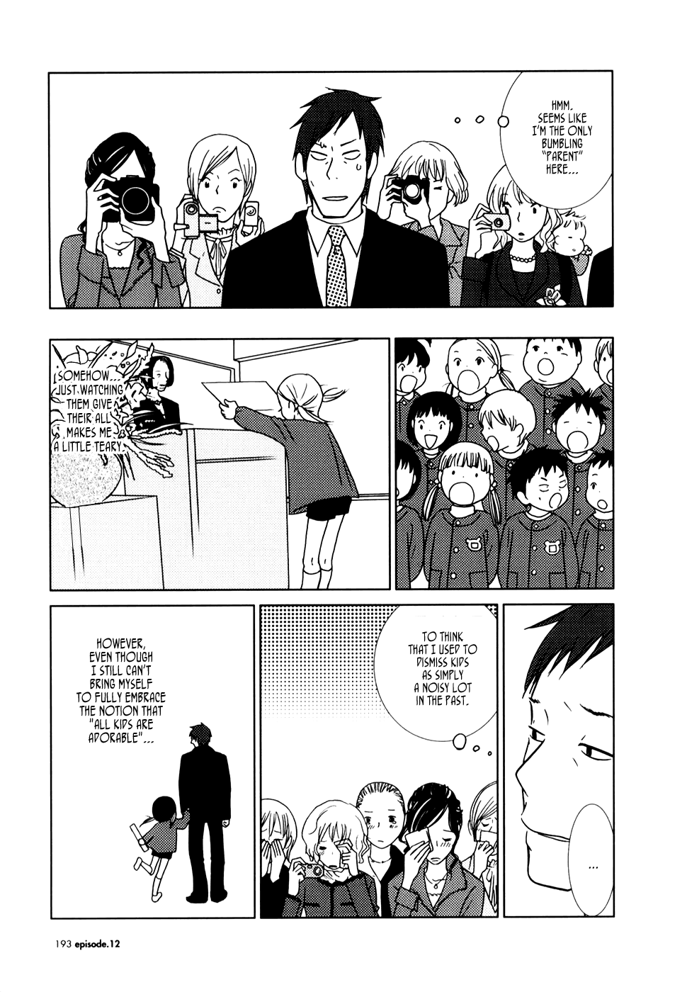 Read Bunny Drop (en) Manga Online