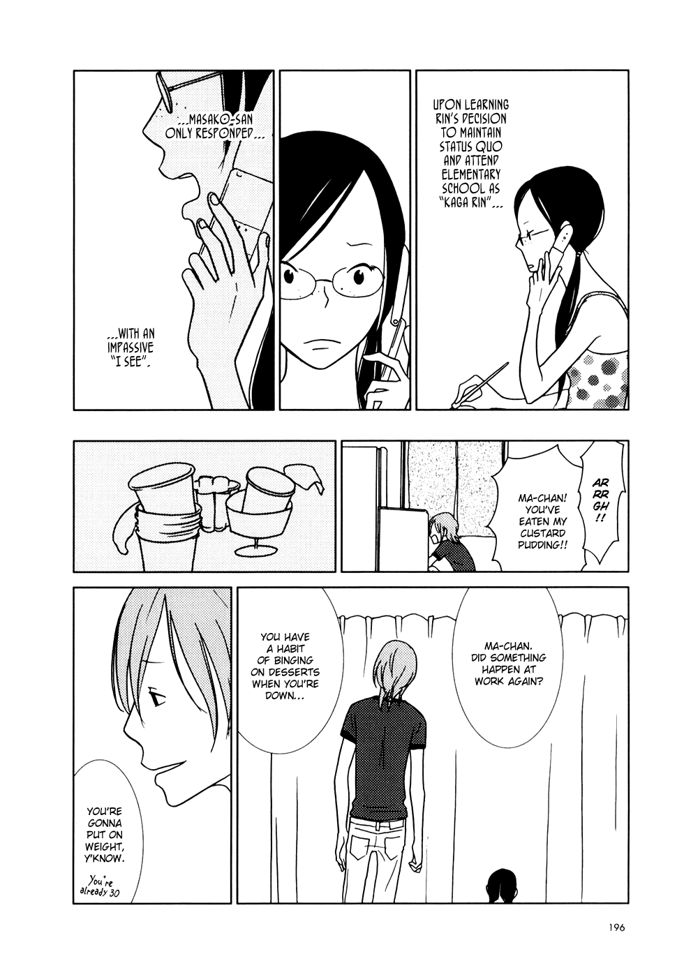 Read Bunny Drop (en) Manga Online