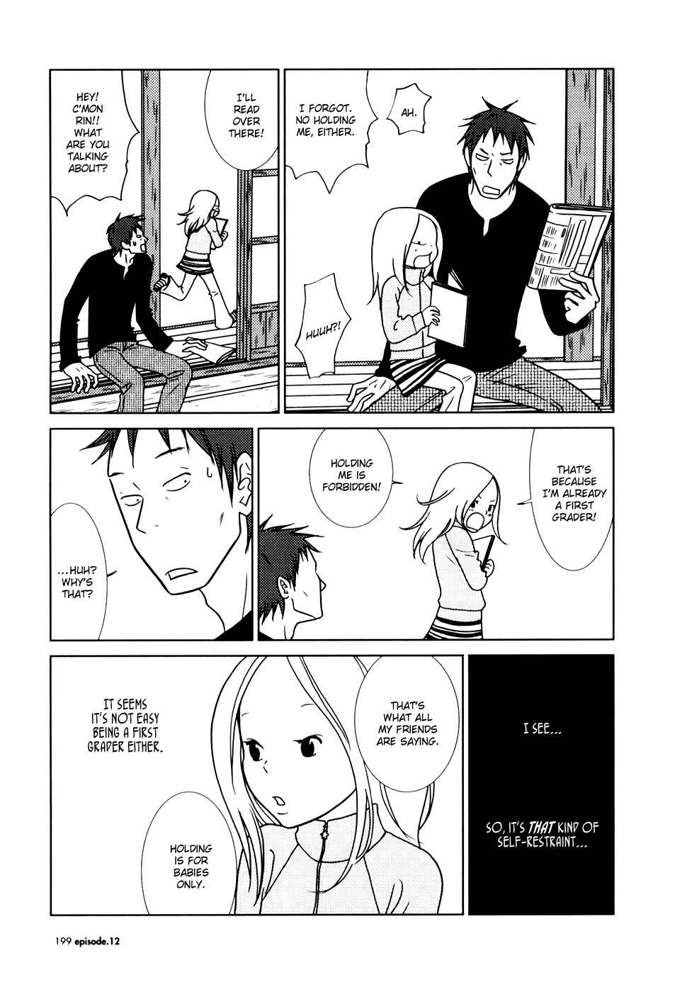 Read Bunny Drop (en) Manga Online