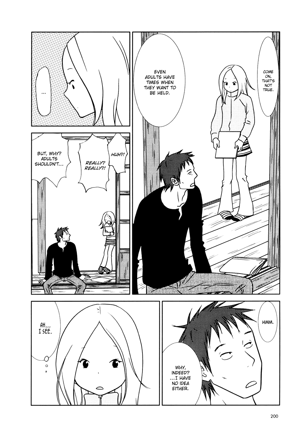 Read Bunny Drop (en) Manga Online