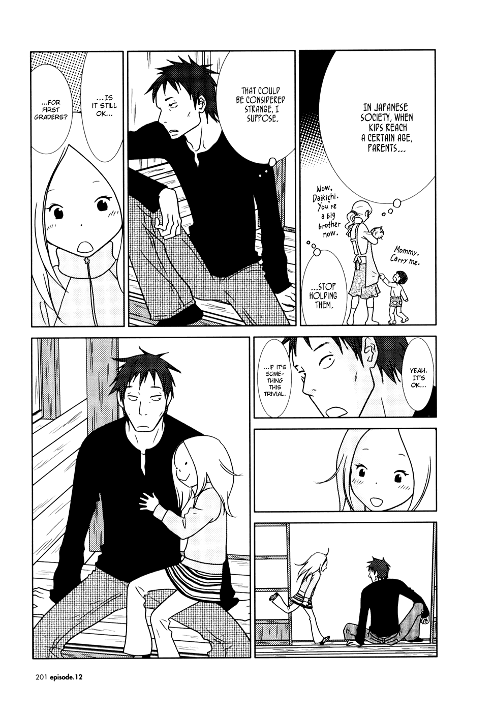 Read Bunny Drop (en) Manga Online