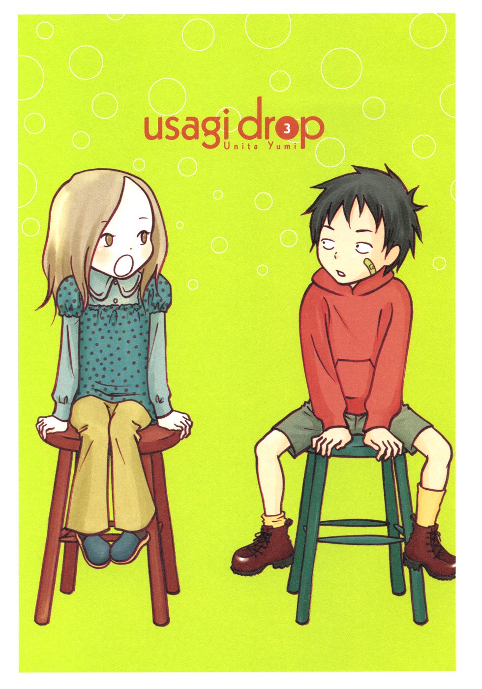 Read Bunny Drop (en) Manga Online