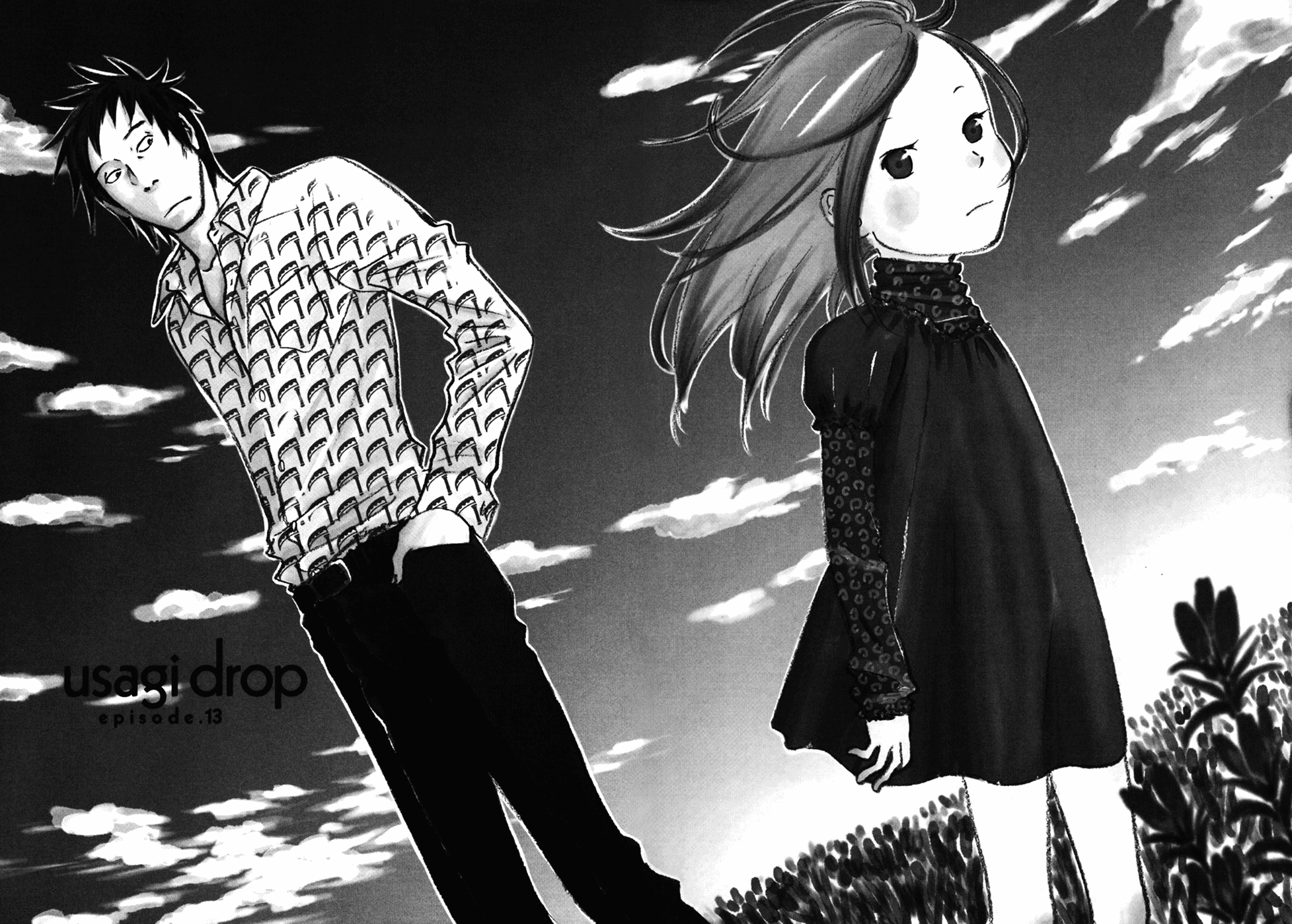 Read Bunny Drop (en) Manga Online