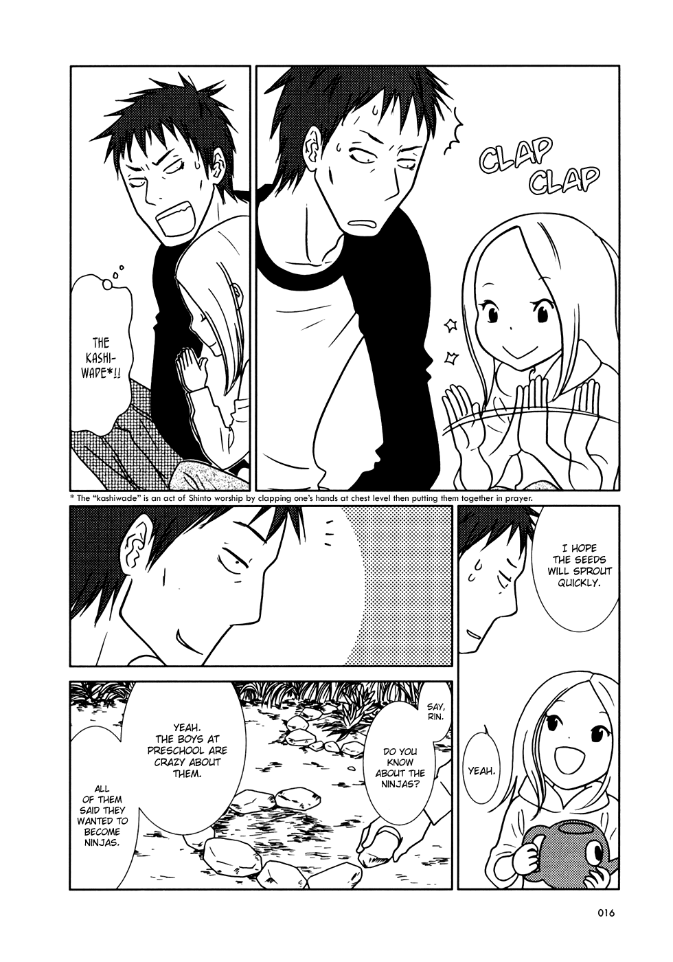 Read Bunny Drop (en) Manga Online