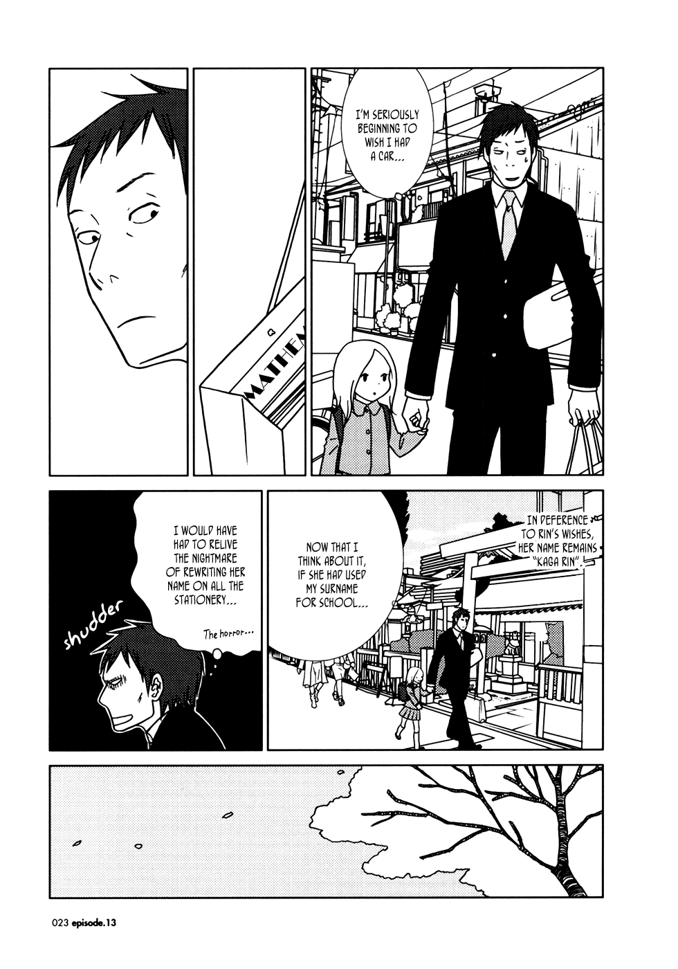 Read Bunny Drop (en) Manga Online