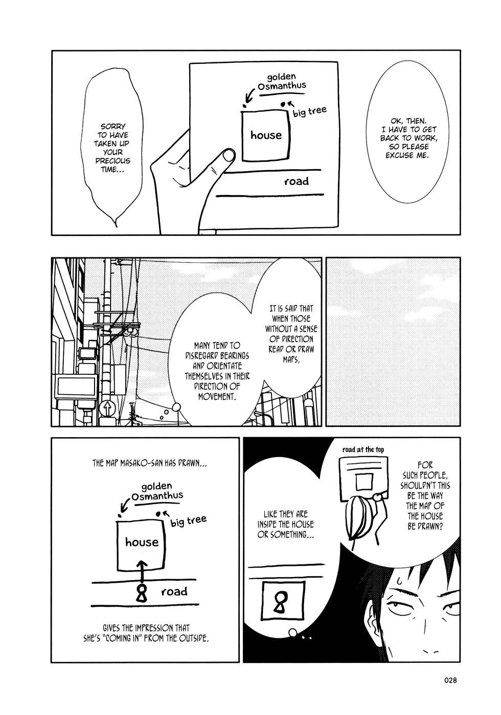 Read Bunny Drop (en) Manga Online