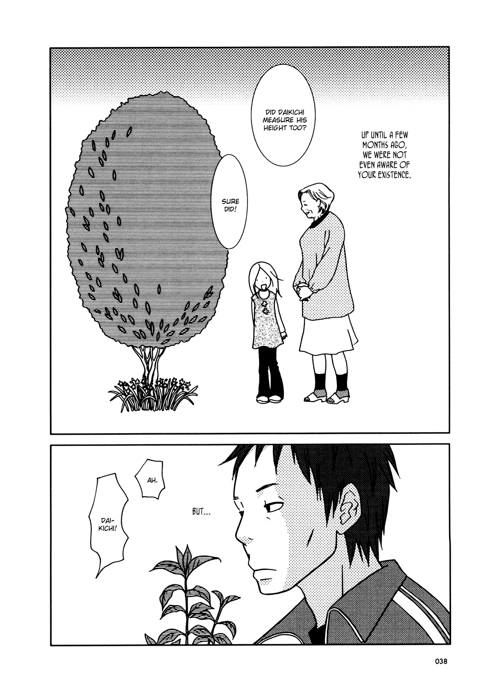 Read Bunny Drop (en) Manga Online