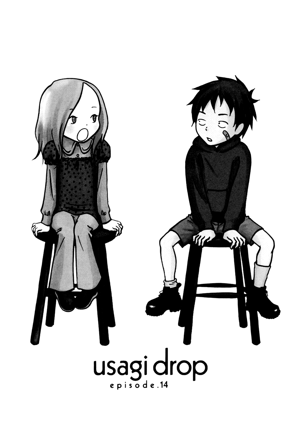 Read Bunny Drop (en) Manga Online