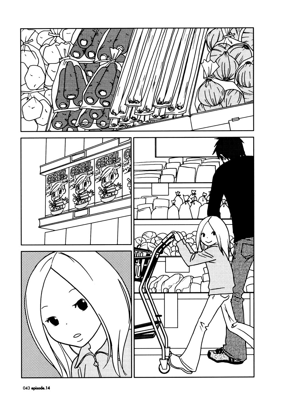 Read Bunny Drop (en) Manga Online