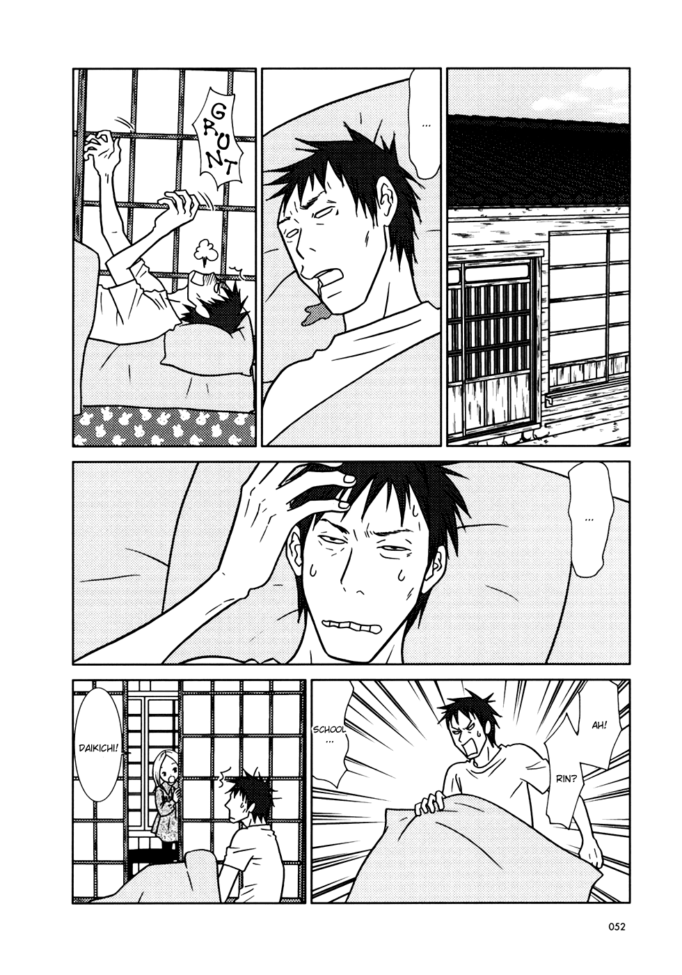 Read Bunny Drop (en) Manga Online