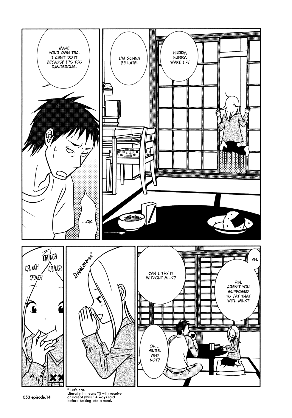 Read Bunny Drop (en) Manga Online