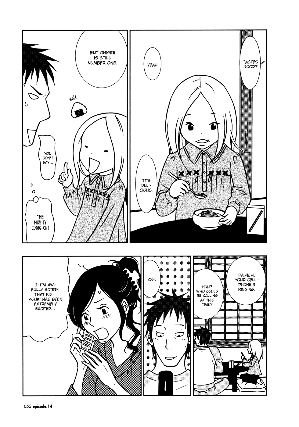 Read Bunny Drop (en) Manga Online