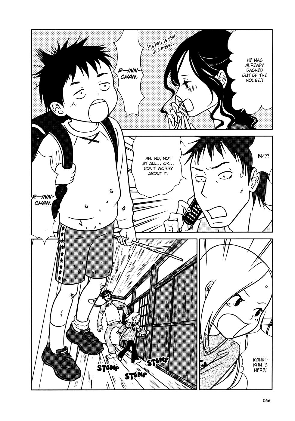 Read Bunny Drop (en) Manga Online