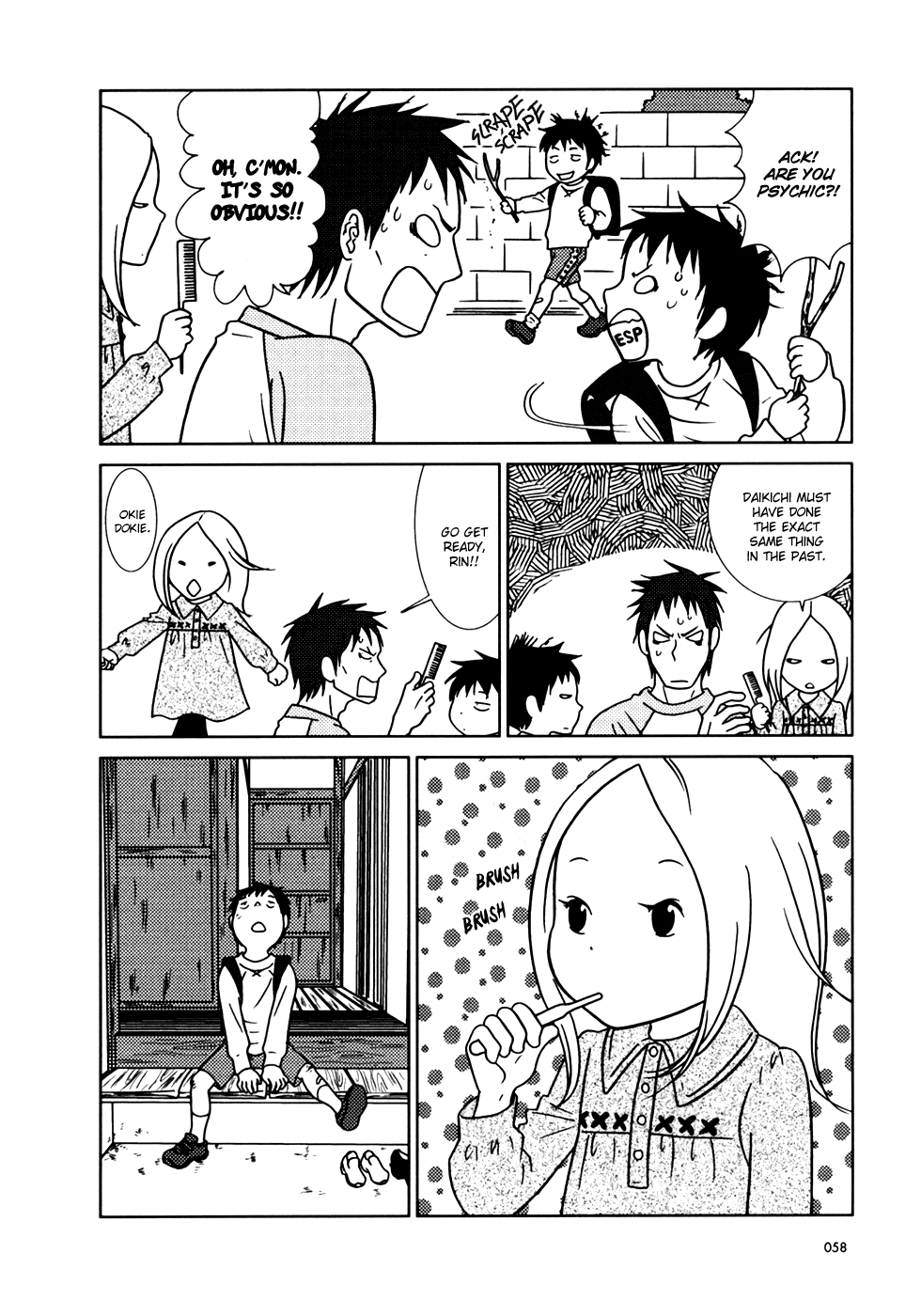 Read Bunny Drop (en) Manga Online