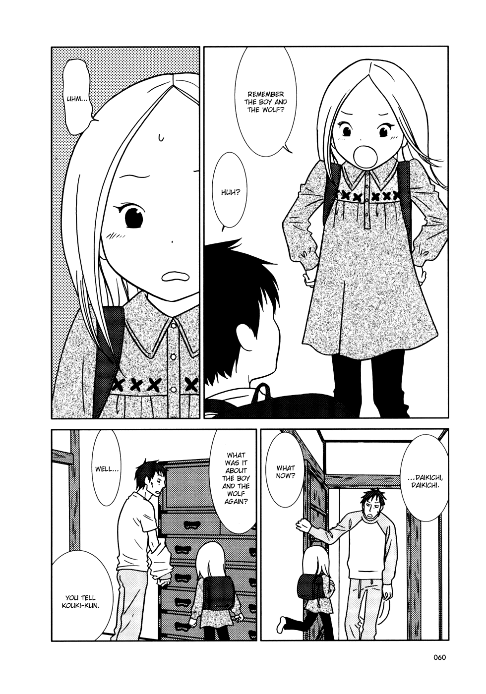 Read Bunny Drop (en) Manga Online