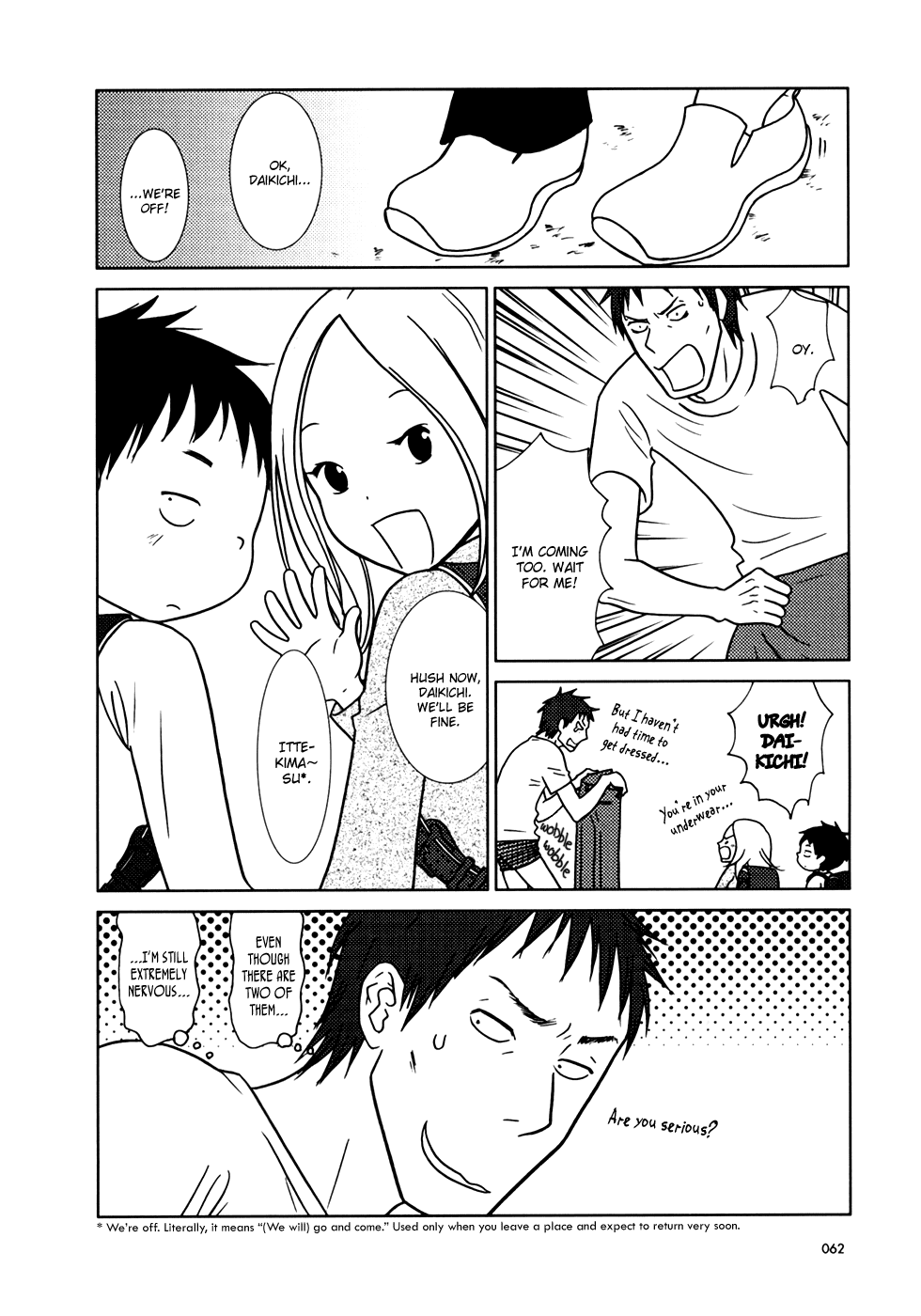 Read Bunny Drop (en) Manga Online