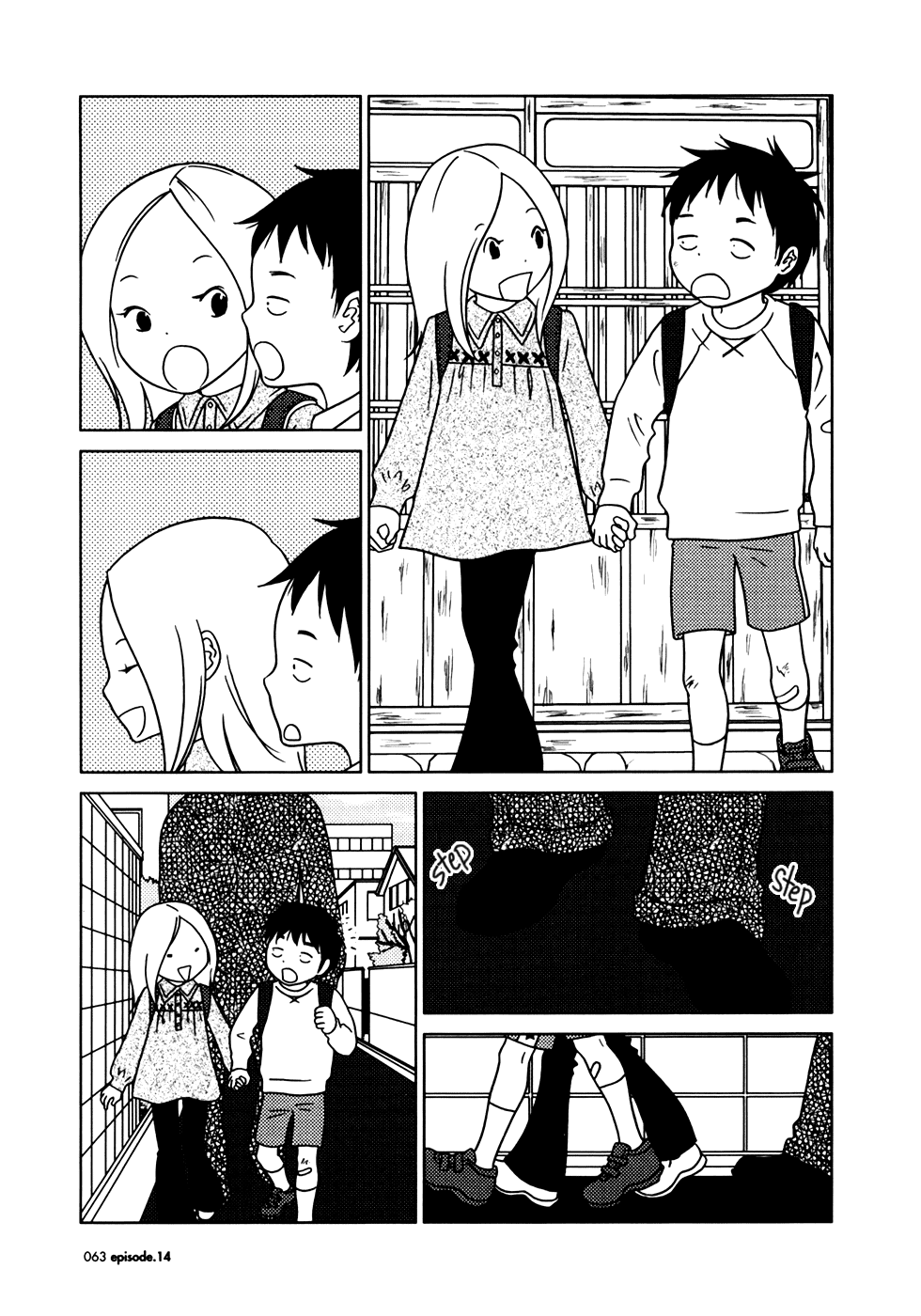 Read Bunny Drop (en) Manga Online