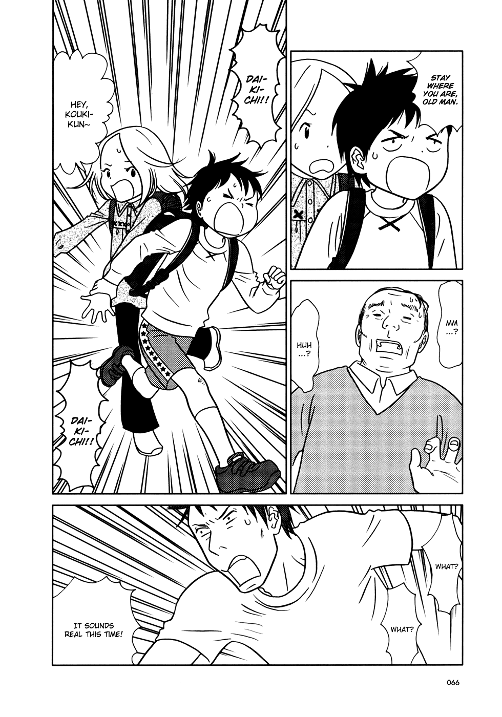 Read Bunny Drop (en) Manga Online