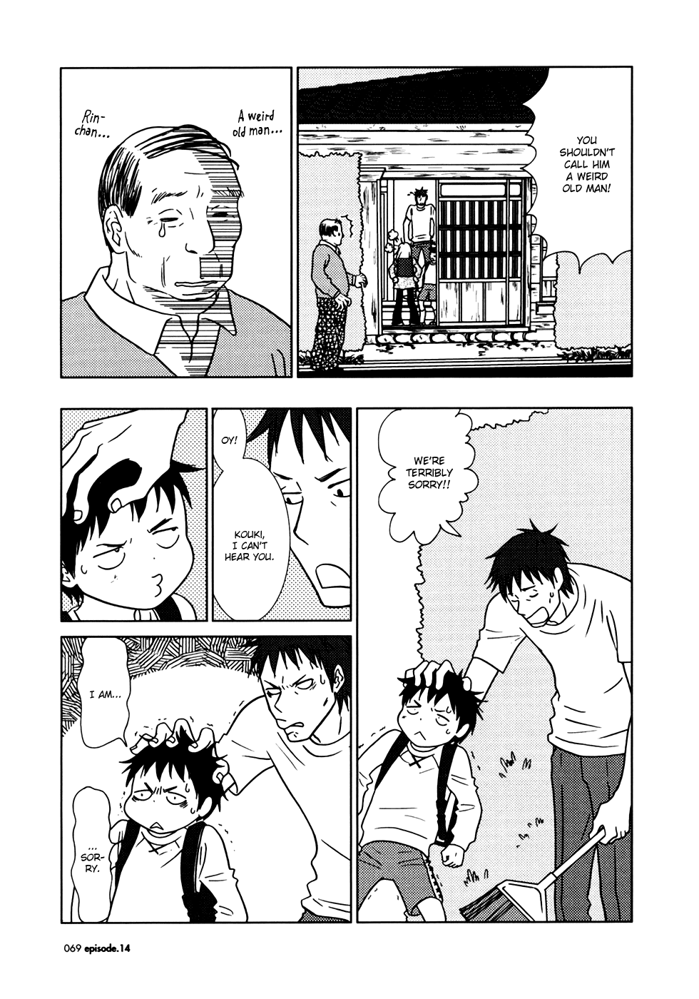 Read Bunny Drop (en) Manga Online