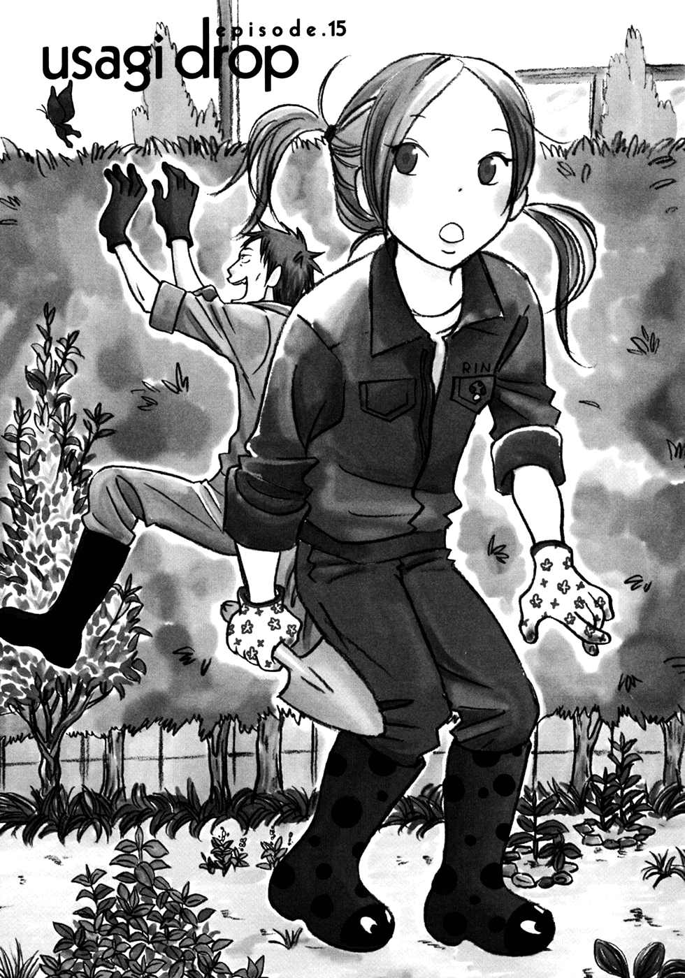 Read Bunny Drop (en) Manga Online