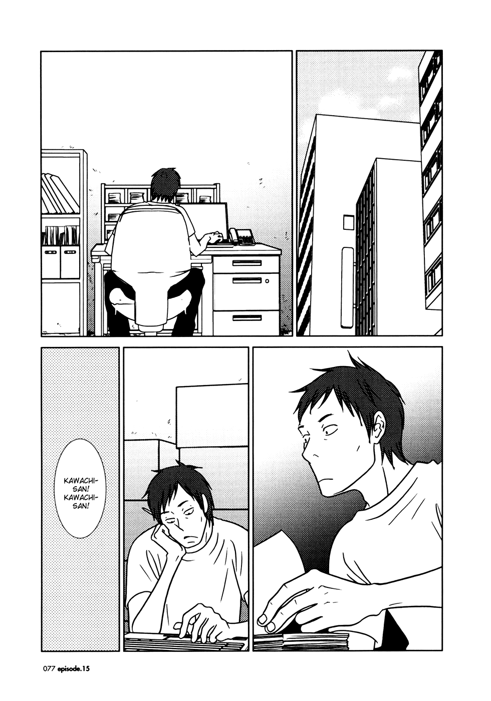 Read Bunny Drop (en) Manga Online