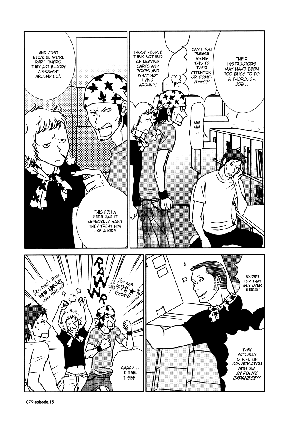 Read Bunny Drop (en) Manga Online