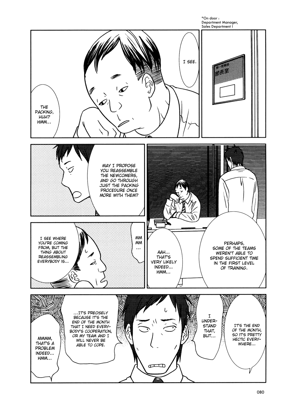 Read Bunny Drop (en) Manga Online