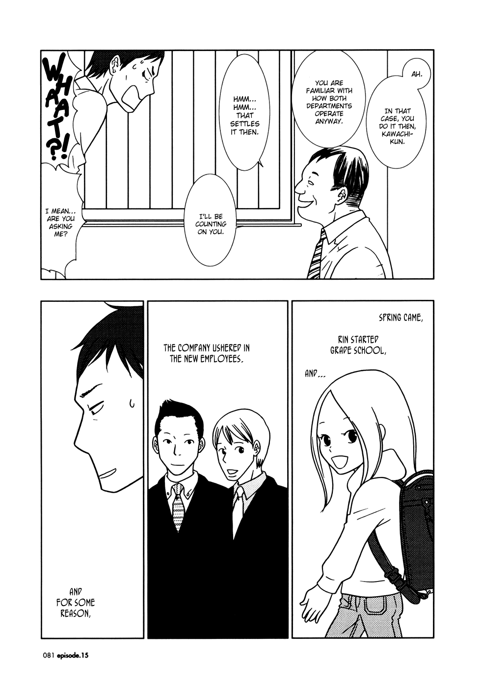 Read Bunny Drop (en) Manga Online