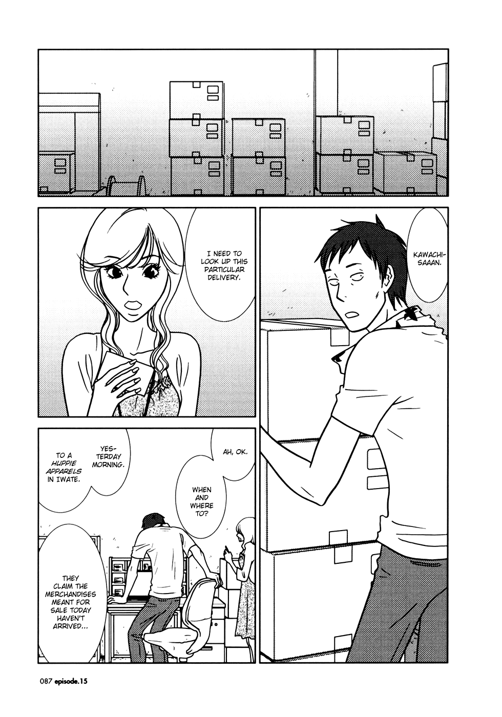 Read Bunny Drop (en) Manga Online