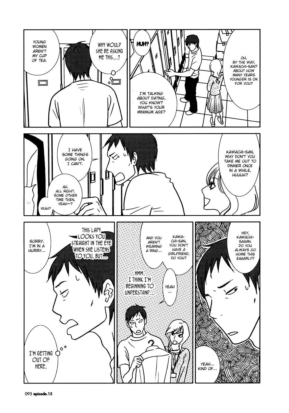 Read Bunny Drop (en) Manga Online