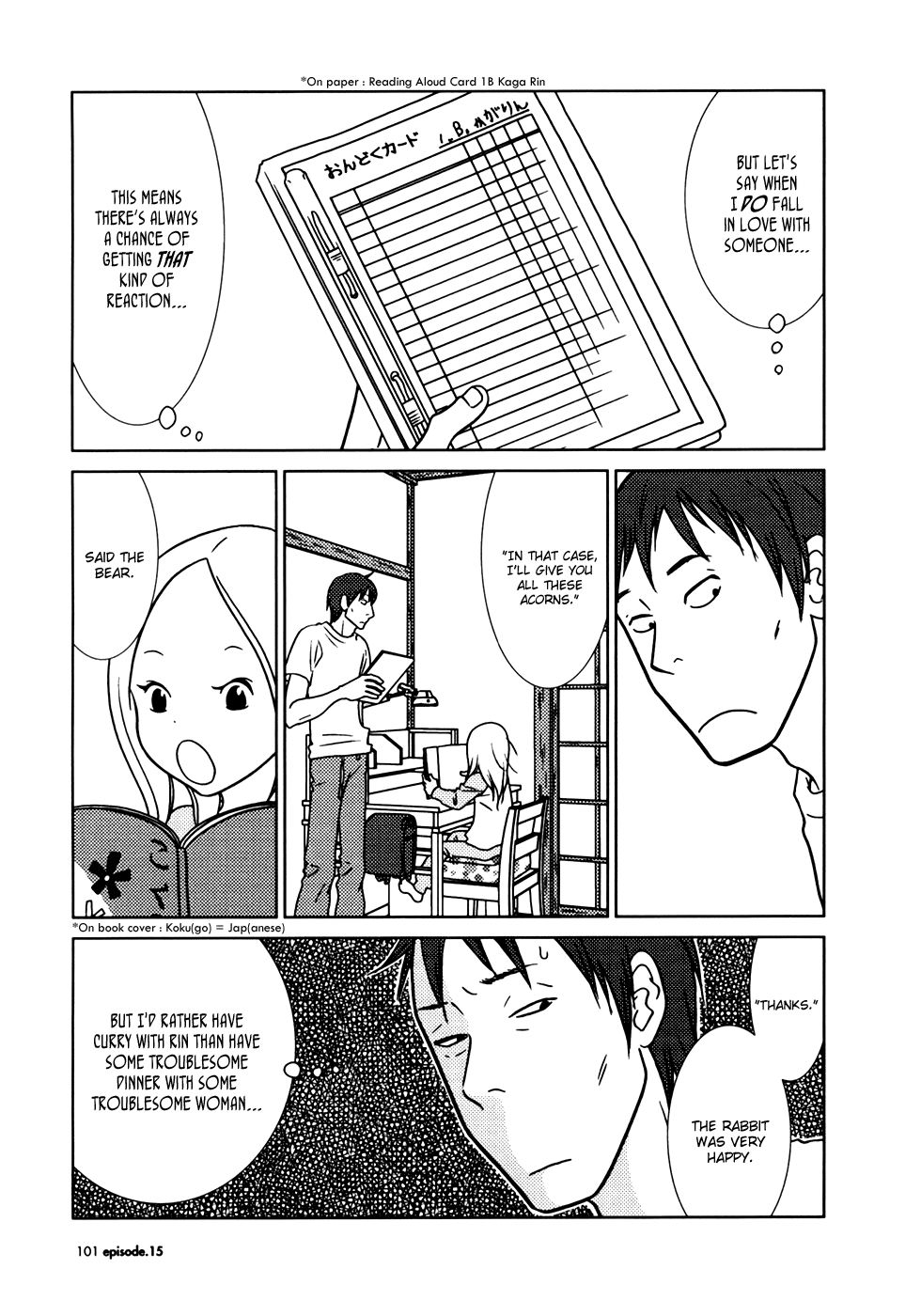 Read Bunny Drop (en) Manga Online