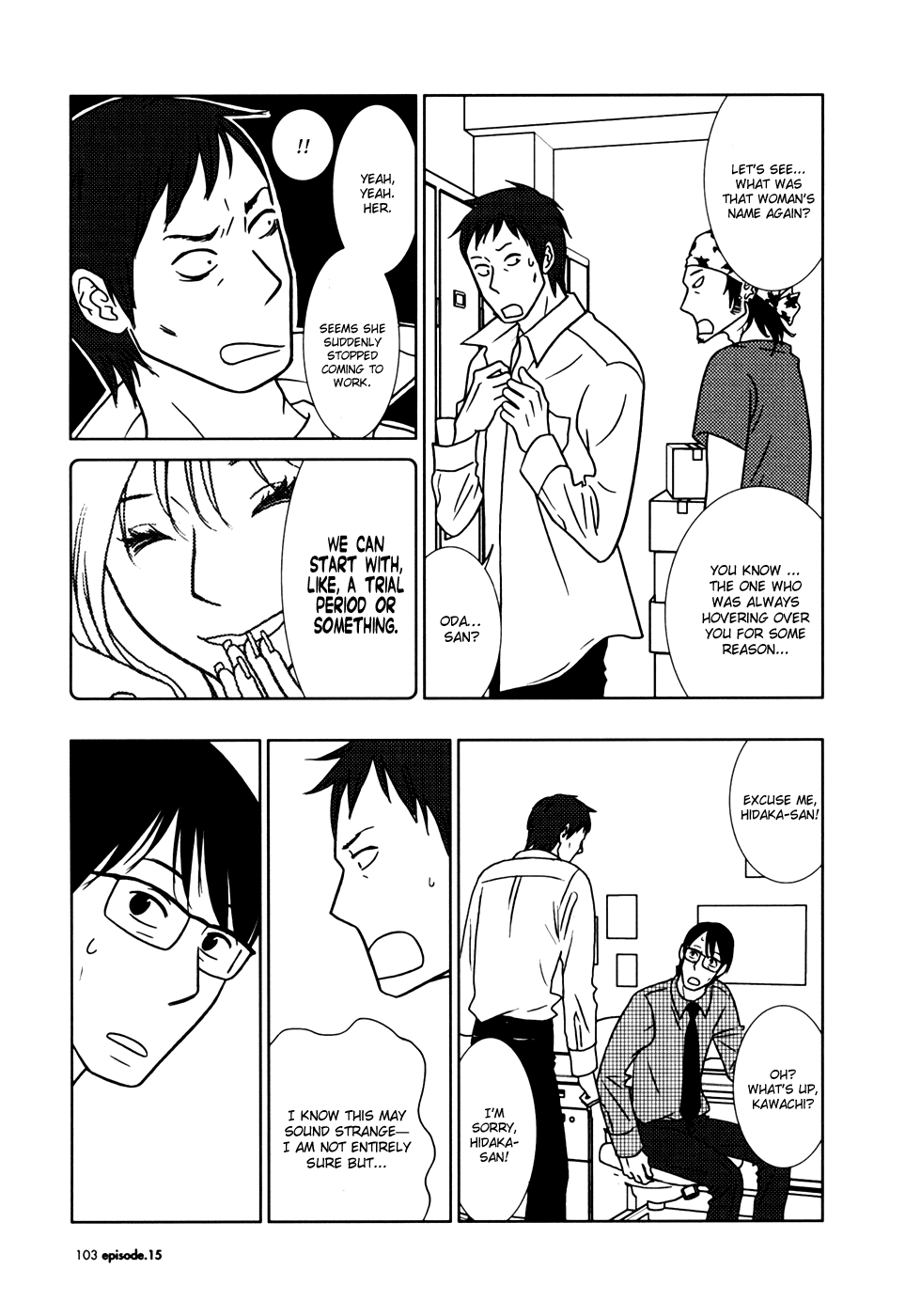 Read Bunny Drop (en) Manga Online