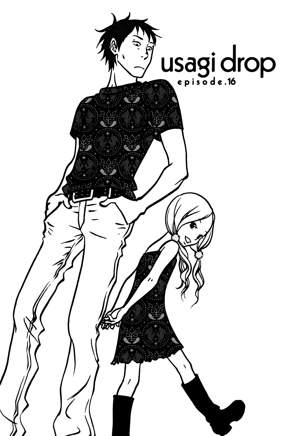 Read Bunny Drop (en) Manga Online