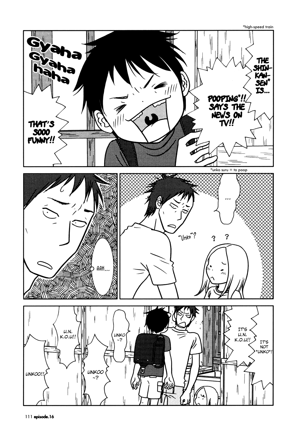 Read Bunny Drop (en) Manga Online