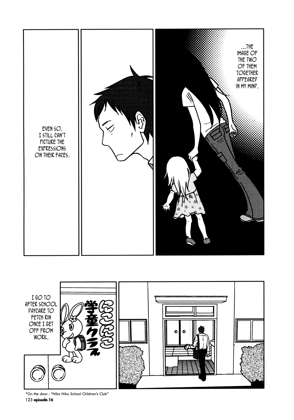 Read Bunny Drop (en) Manga Online