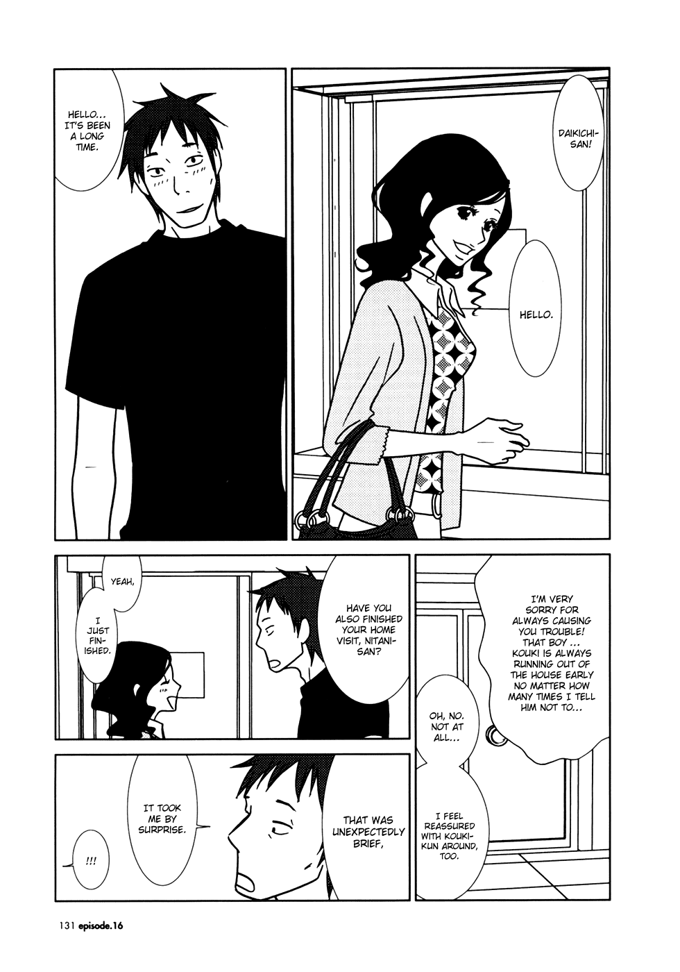 Read Bunny Drop (en) Manga Online