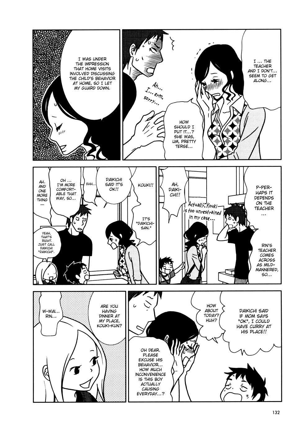 Read Bunny Drop (en) Manga Online