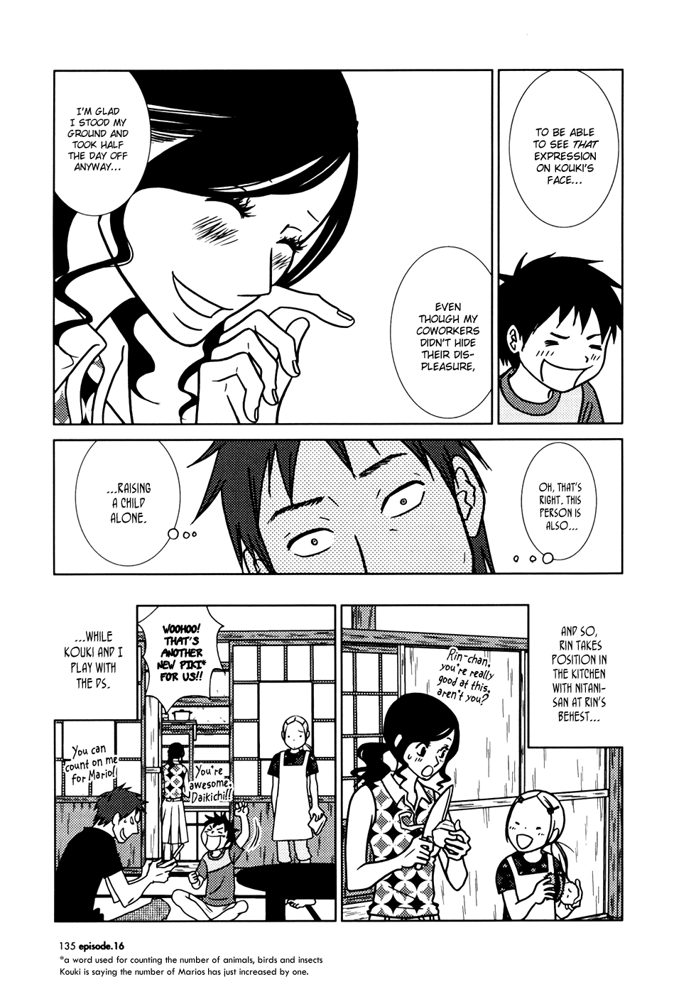 Read Bunny Drop (en) Manga Online