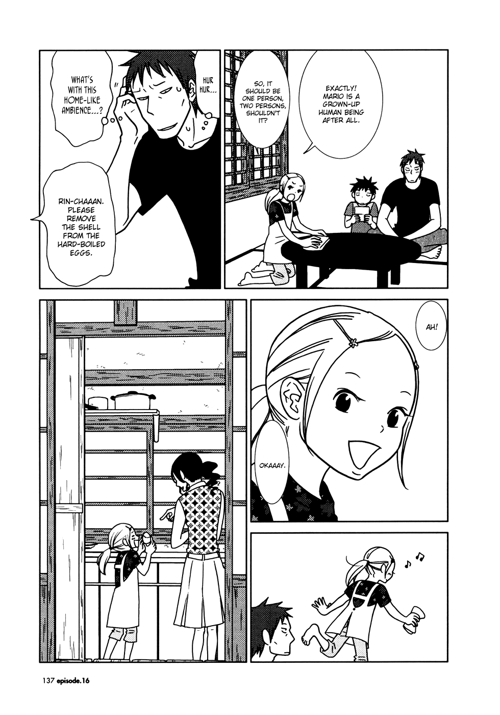 Read Bunny Drop (en) Manga Online