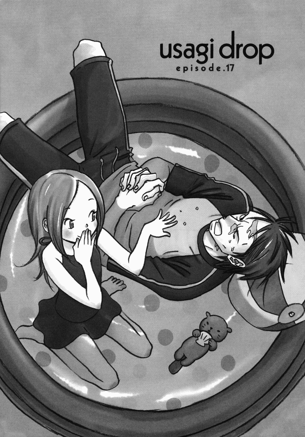 Read Bunny Drop (en) Manga Online
